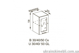 В 30/72 Ск (Кухня Адель)